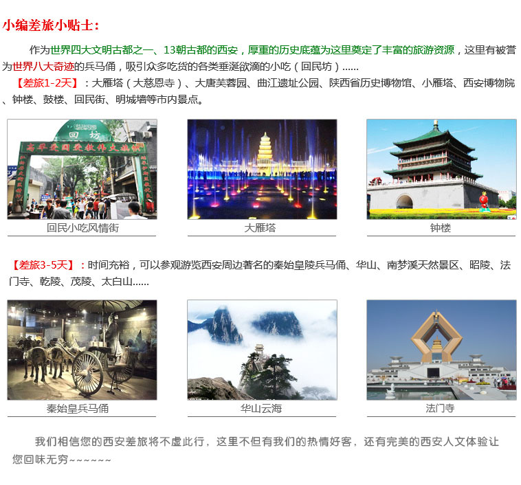 陜西紙箱 陜西紙箱