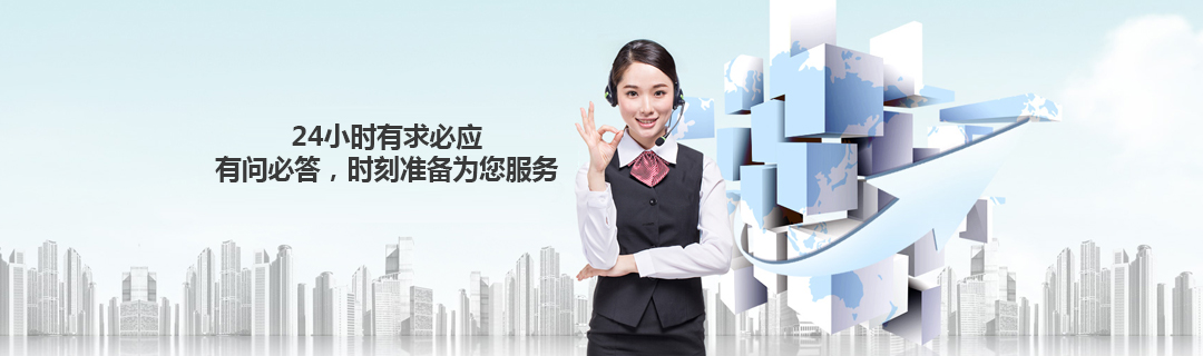 廠房展示 廠房展示